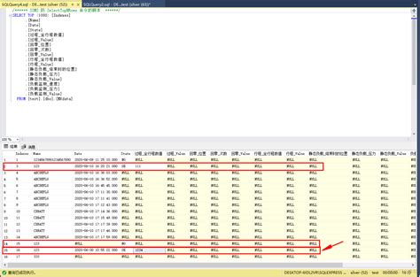 Sql Server 查询表结构更改日志 Sql查询结果修改 Mob6454cc692b0f的技术博客 51cto博客