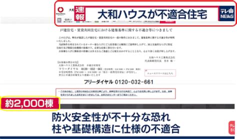 建築業の代表といへば。 会社なら施工管理→監督。 木造建築→大工。 今 建設業・製造業 教えて Goo