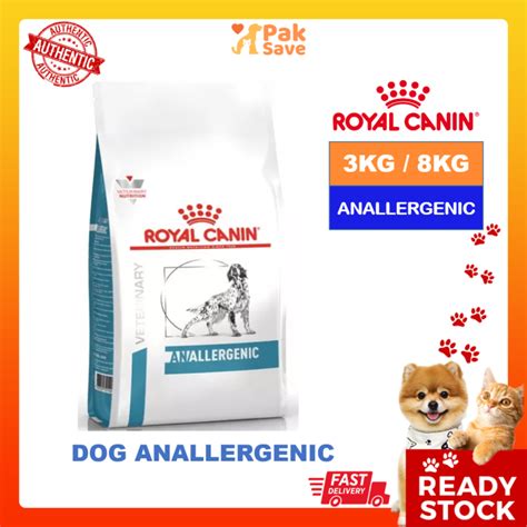 Royal Canin Dog Anallergenic 3kg / 8kg Dry Dog Food Vet Care Canine ...