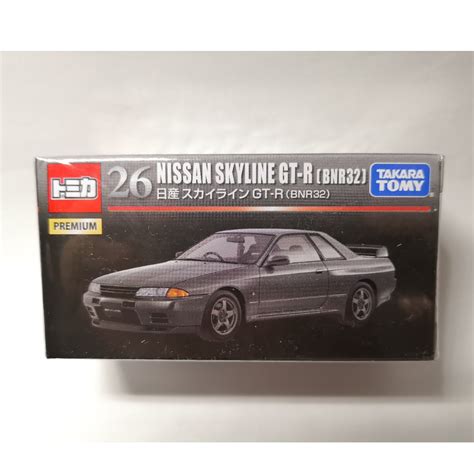 tomica PREMIUM 26 NISSAN SKYLINE GT R BNR32 日產GTR TAKARA TOMY 興趣及遊戲