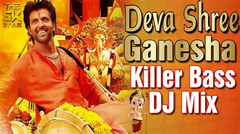 Ganpati Deva Shree Ganesha Dj Hard Killer Mix Ganpati Special