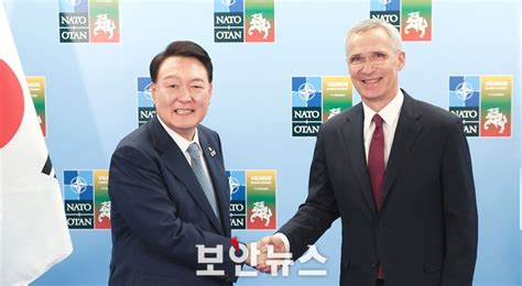 尹 대통령 Nato 사무총장 면담 사이버 공조 강화