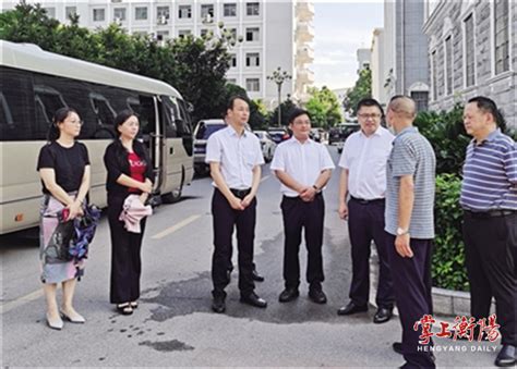 衡阳市人民政府门户网站 多方联动，专程给“环境”治病——衡阳市首创“周末生态环境会诊日”制度