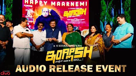 English Tulu Audio Release Event Anant Nag Rishab Shetty