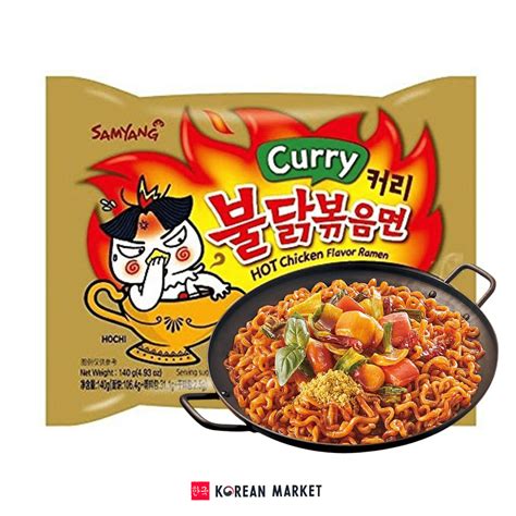 Samyang Buldak Curry Ramen Coreano Picante E Instantáneo Korean