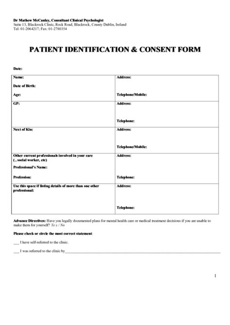 Printable Patient Consent Form