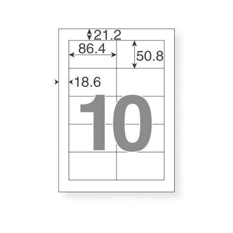 アスクル ラベルシール マルチプリンタ 強粘着ラベル 10面 A4 1袋（20シート入） オリジナル J371433lohaco
