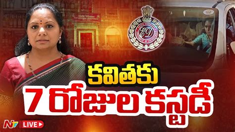 Mlc Kavitha Arrest Live Updates Youtube