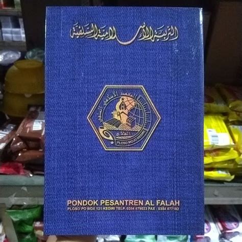 Jual Buku Tulis Ponpes Al Falah Buku Besar Shopee Indonesia