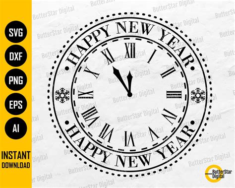 New Years Eve Clock Clip Art 2022