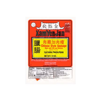 KAM YEN JAN Chinese Style Sausage Made With Pork And Chicken 14oz USDA