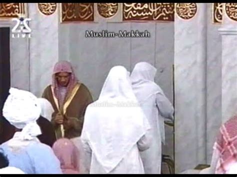 Madinah Taraweeh Sheikh Abdul Muhsin Al Qasim Surah Ale Imran An