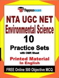 Nta Ugc Net Environmental Science Book In English Nta Ugc Net