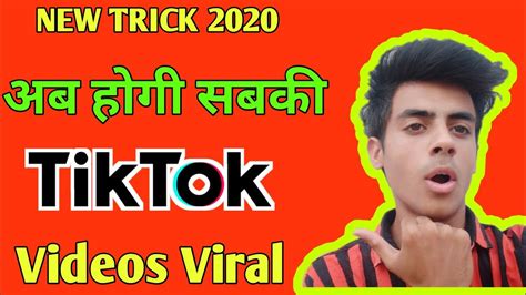 New Trick 2020 How To Viral Tiktok Videos 2020 Tiktok Per Videos