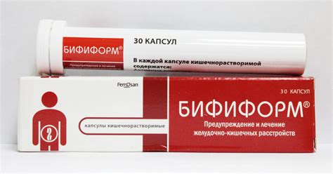 Дешевые аналоги Бифиформа: ТОП 6 заменителей для детей и взрослых