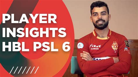 Player Insights HBL PSL 6 2021 YouTube