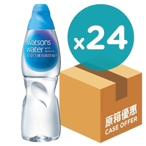 Watsons 矿物质蒸馏水原箱 800毫升 X 24支 饮品 香港屈臣氏