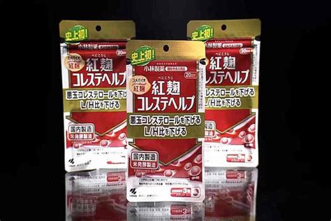 小林製藥問題紅麴致命 日本厚勞省證實含軟毛青黴酸損害腎臟 梅花新聞網