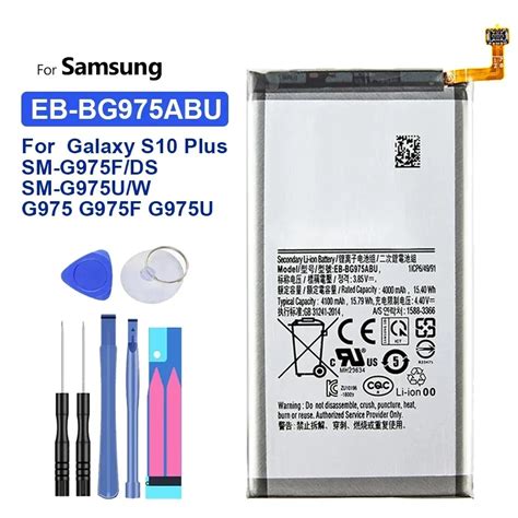 Eb Bg Abu De Bater A De Repuesto Para Samsung Galaxy S S Plus Sm