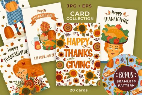 Thanksgiving Card Collection - Design Cuts