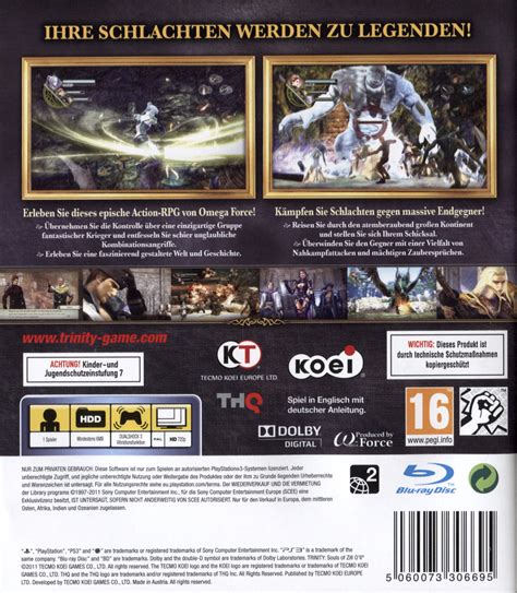 Trinity Souls Of Zill O Ll Spiel F R Playstation Ausleihen Bei