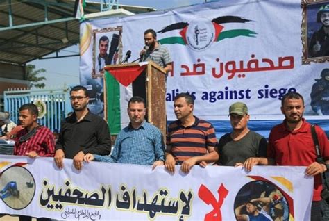 Gaza Journalists Protest Israeli Siege (PHOTOS) - Palestine Chronicle