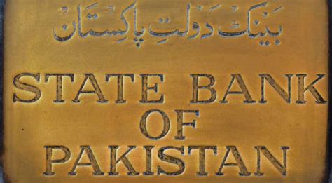 Pakistan appoints former IMF official as new State Bank of Pakistan ...