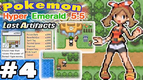 Pokemon Hyper Emerald v5 5 Lost Artifacts 4 ปะทะฮารกะอกครง YouTube