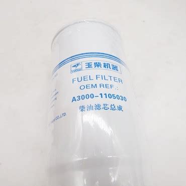 China Fuel Filter 1457434310 Manufacturers and Suppliers - for Sale ...