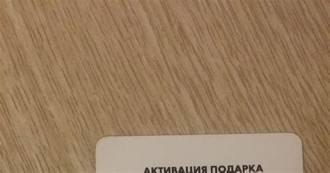 Подписка на "ОККО Фильмы" | Пикабу
