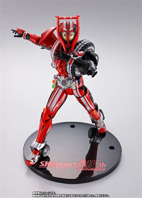 Shfiguarts Kamen Rider Drive Type Tridoron Tire Kakimazeer Set Sh