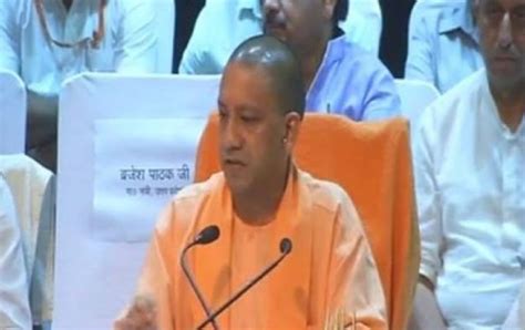 Uttar Pradesh Cm Yogi Adityanath Listens To Peoples Problem Video