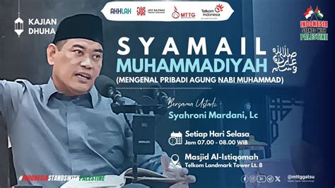 Live Now Kajian Dhuha Bersama Ustadz Syahroni Mardani Lc