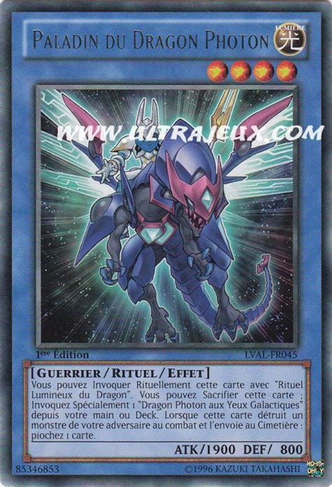 Carte Yu Gi Oh Paladin Du Dragon Photon Lval Fr