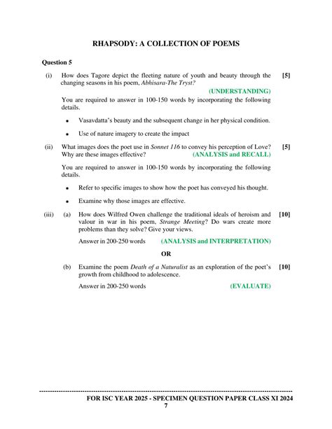 Isc Class 11 Specimen English Literature Sample Paper Indcareer Schools