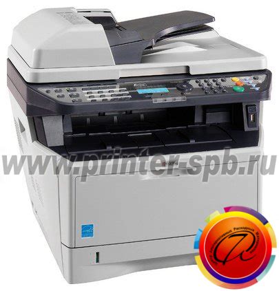 Картридж для Kyocera FS-1128 | Купить оригинальные и совместимые тонер ...