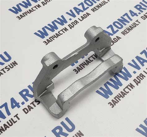 Скоба суппорта R14 2110-12, Приора, Калина, Гранта, Датсун LADA