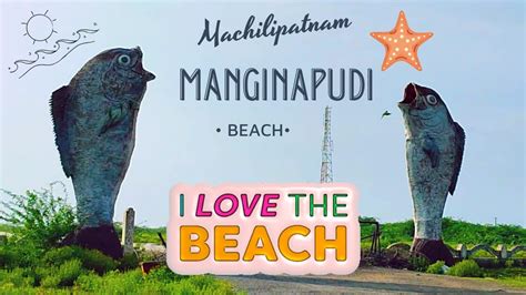 Machilipatnam Beach || Manginapudi Bandar Beach - YouTube