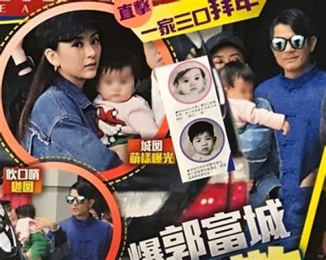 郭富城女兒「正面照」首曝光！5月大萌娃顏值超高｜東森新聞：新聞在哪 東森就在哪裡