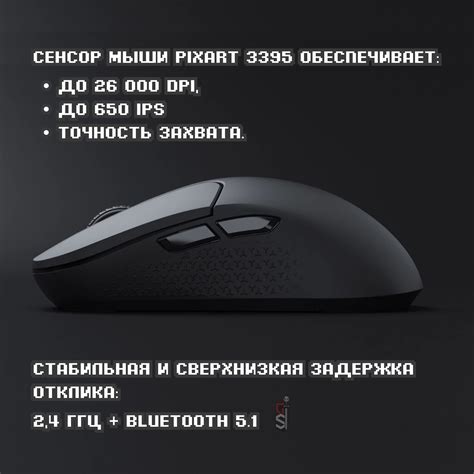 Игровая мышь беспроводная Keychron Мышь M3 MINI WHITE, белый - купить ...