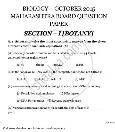 Question Paper Hsc Science General Th Board Exam Biology