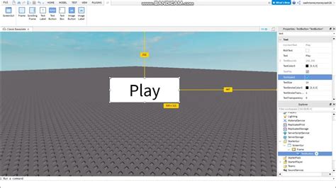 How To Make An Animated Starter Screen Roblox Studio Youtube