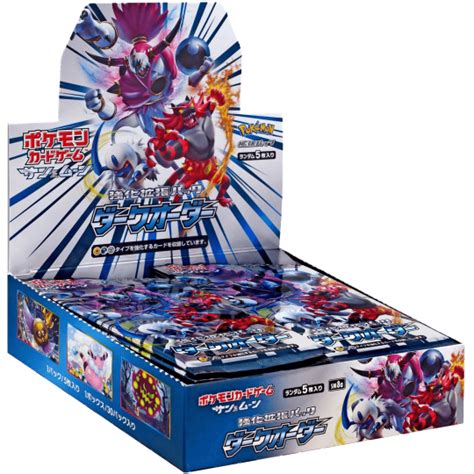 Dark Order Booster Pack Pokejapan Nl