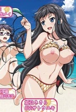 えろげー Hもゲームも開発三昧 Eroge Sex Game Make Sexy Games 5在线看 艾薇影院