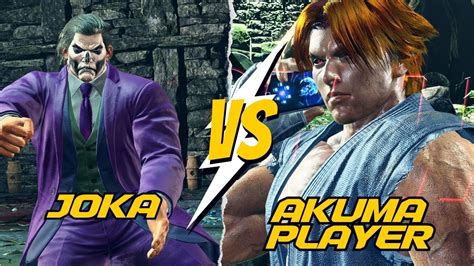 Tekken Joka Feng Vs Akumaplayer Lars Ranked Matches Youtube