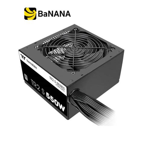 thermaltake tr     ps trs nnsawe