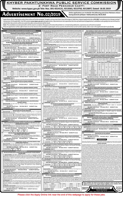 Kpk Public Service Commission Jobs February 2019 Apply Online