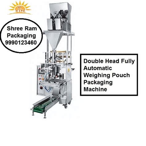 Center Seal Cup Filler Chai Patti Packing Machine For Granule And Free