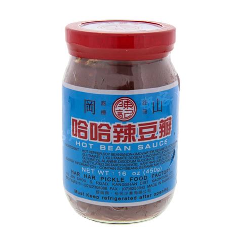 Har Har Hot Bean Sauce Chen Ji 450g Dun Yong Webshop