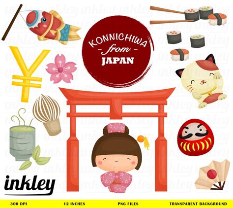 Japan Clipart Japan Clip Art Japan Png Culture Clipart Etsy